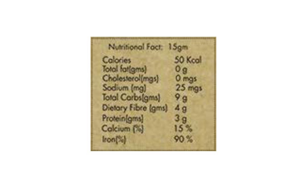 Sorich Organics Tulsi    Pack  300 grams